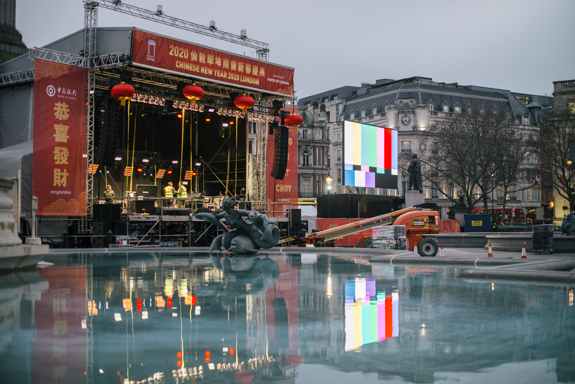 chinese new year stage at trafalgar square london